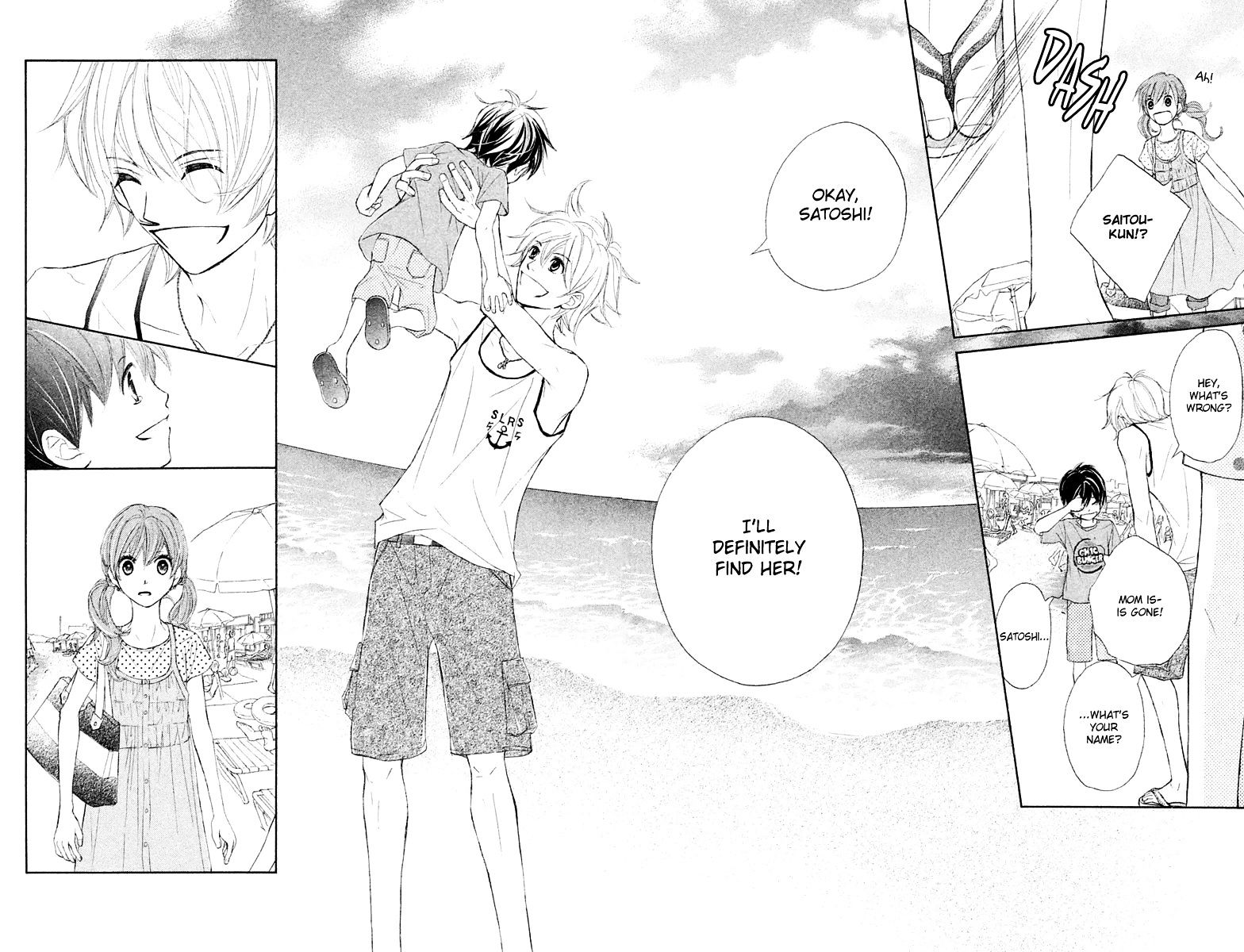 Tsuki To Taiyou No Piece Chapter 10 #17