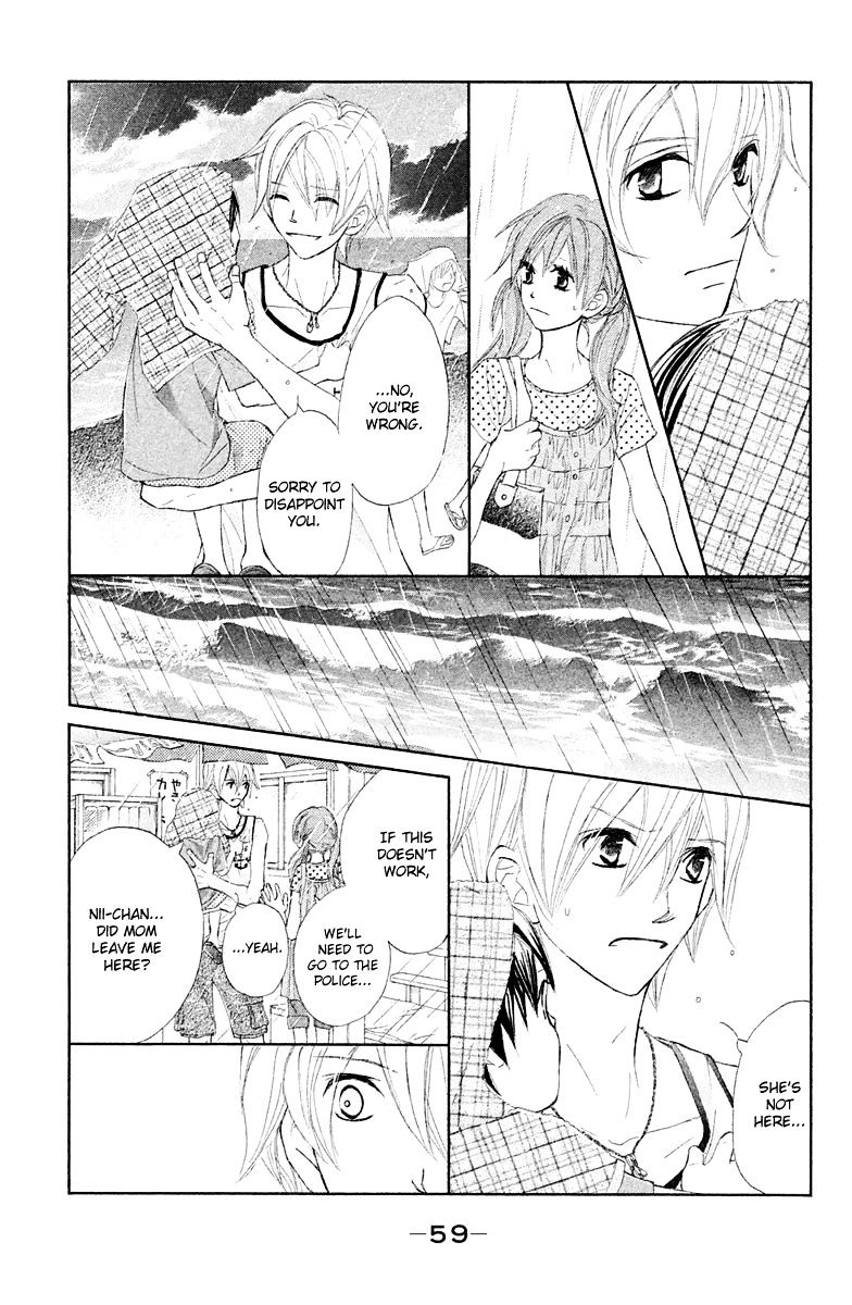 Tsuki To Taiyou No Piece Chapter 10 #19