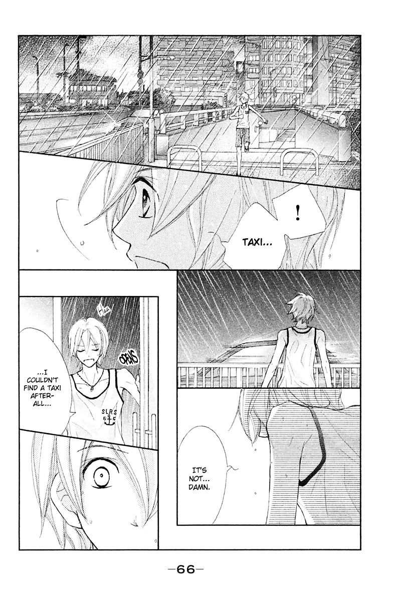 Tsuki To Taiyou No Piece Chapter 10 #26