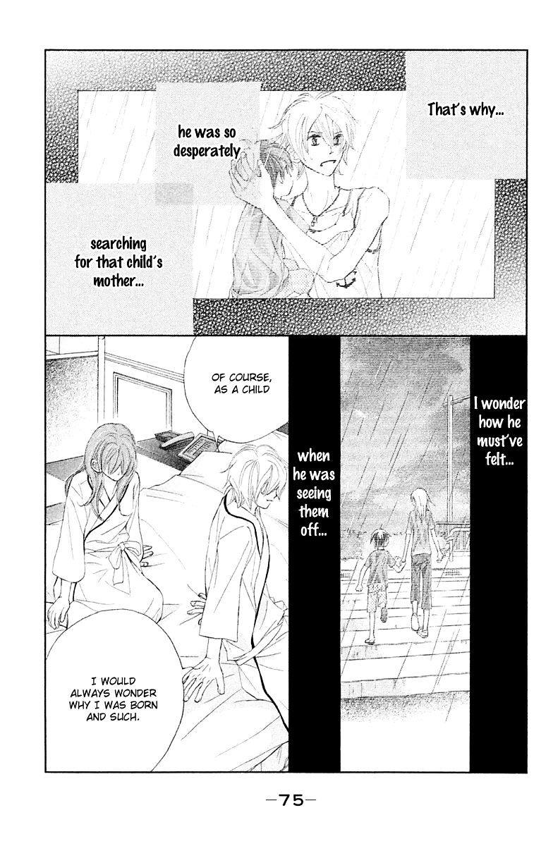 Tsuki To Taiyou No Piece Chapter 10 #35