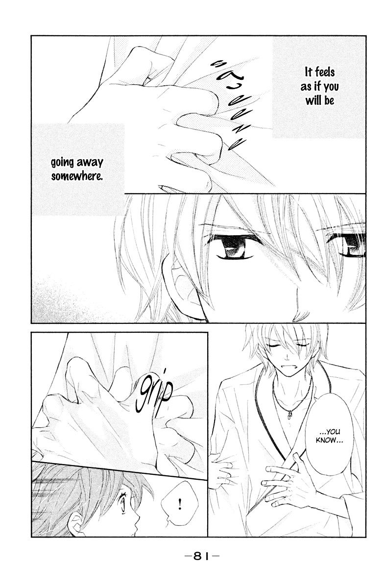 Tsuki To Taiyou No Piece Chapter 10 #41