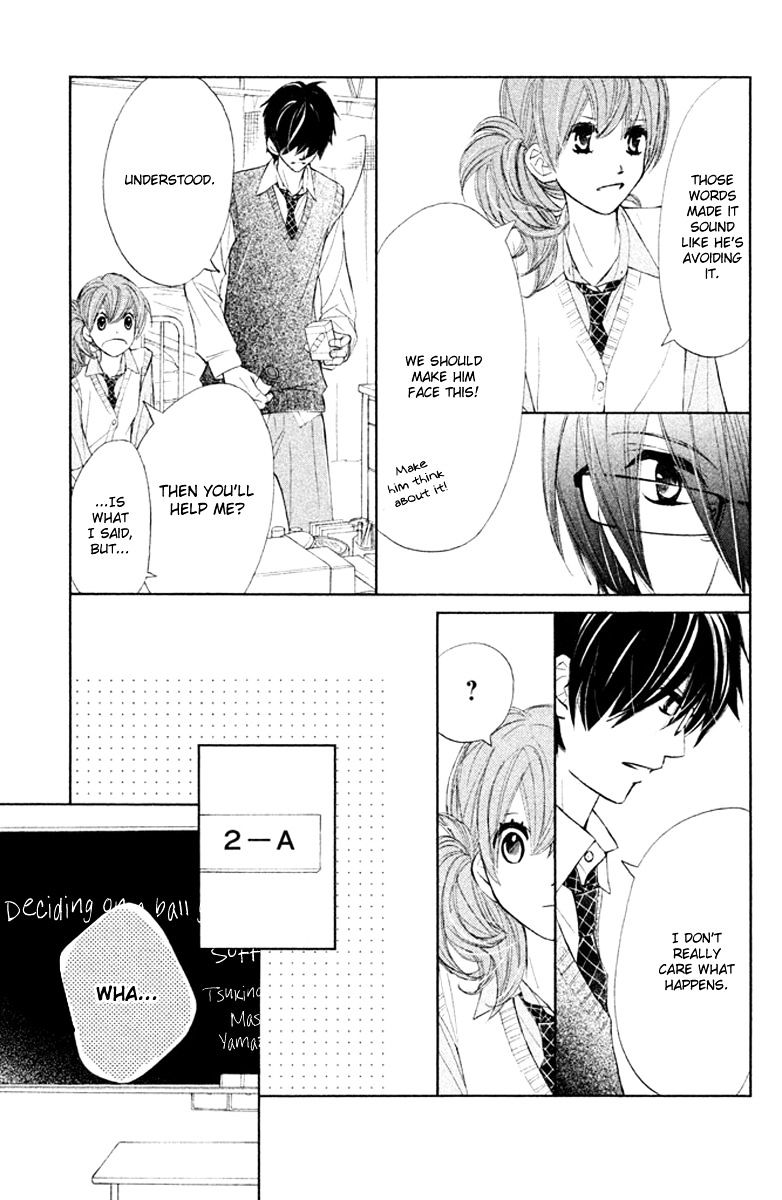 Tsuki To Taiyou No Piece Chapter 7 #11