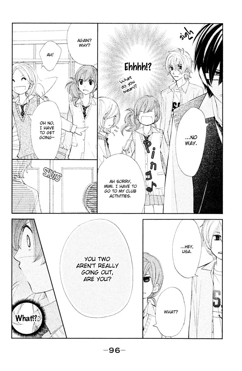 Tsuki To Taiyou No Piece Chapter 7 #14