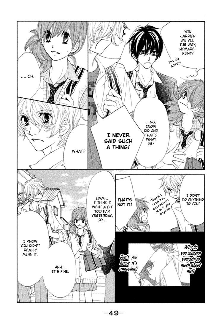 Tsuki To Taiyou No Piece Chapter 6 #9