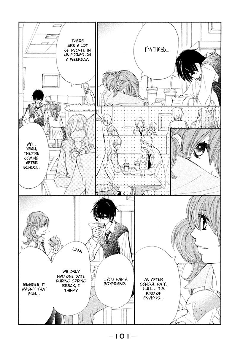 Tsuki To Taiyou No Piece Chapter 7 #19