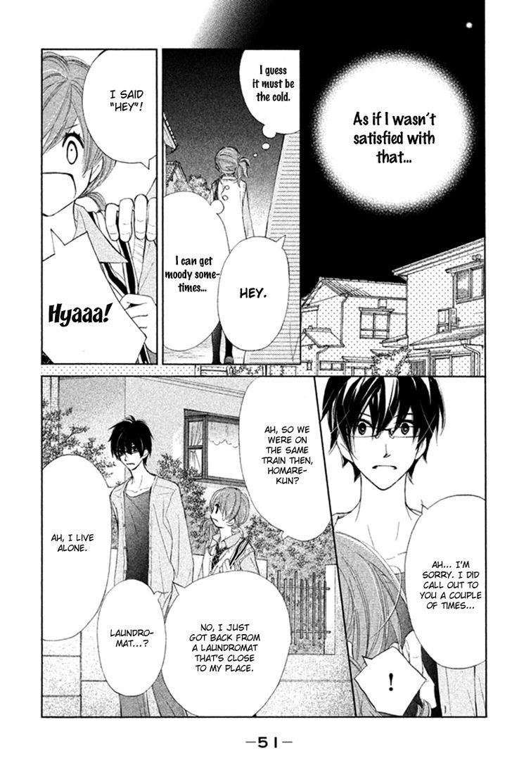 Tsuki To Taiyou No Piece Chapter 6 #11