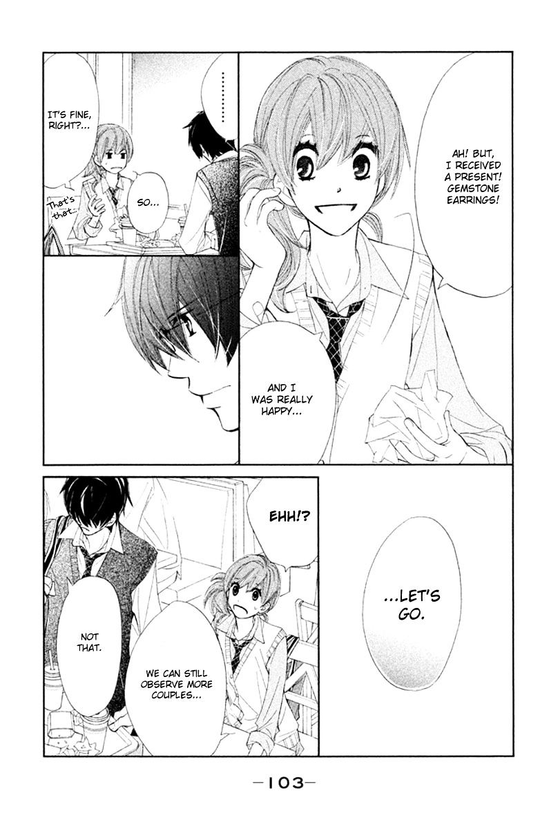 Tsuki To Taiyou No Piece Chapter 7 #21