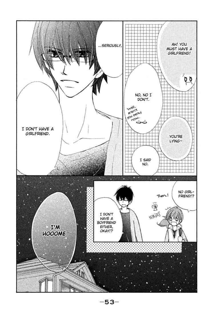 Tsuki To Taiyou No Piece Chapter 6 #13