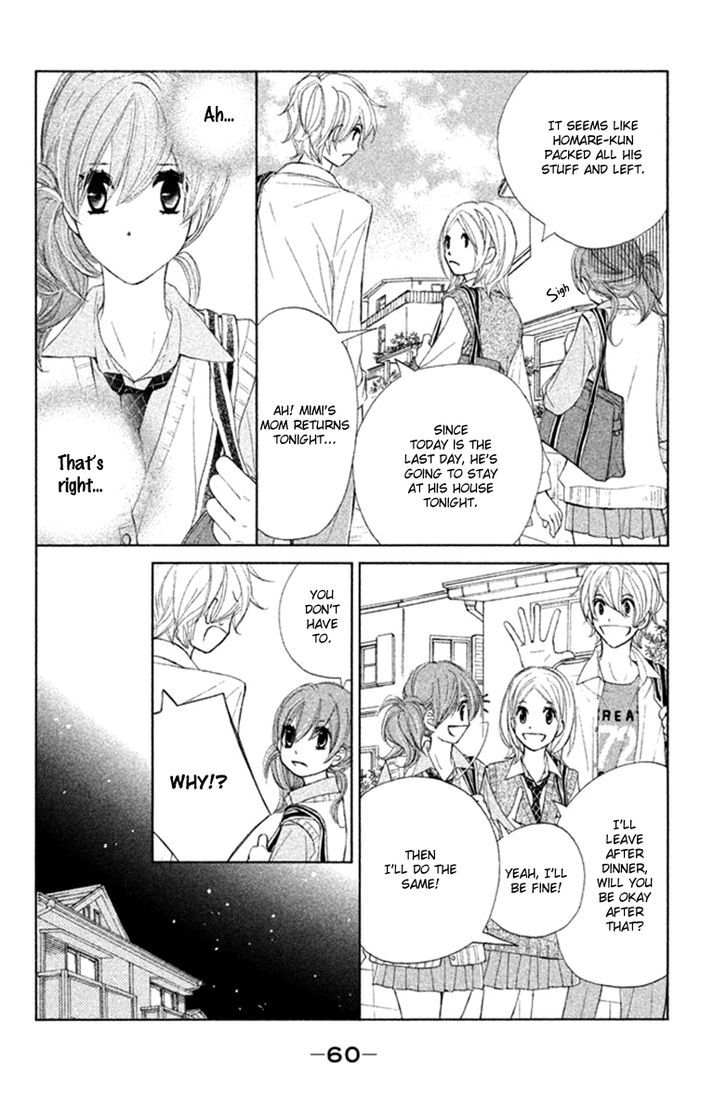 Tsuki To Taiyou No Piece Chapter 6 #20