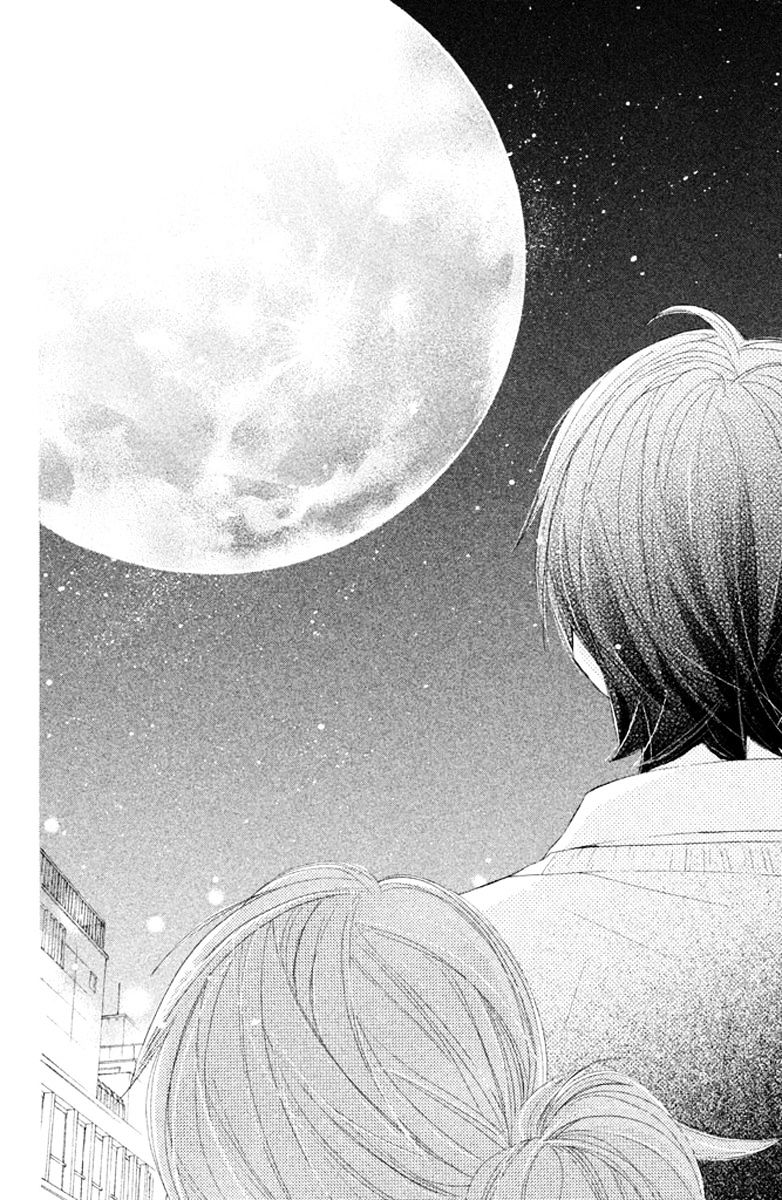 Tsuki To Taiyou No Piece Chapter 7 #36