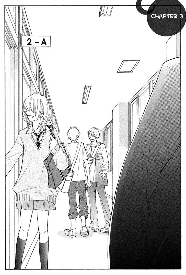 Tsuki To Taiyou No Piece Chapter 3 #4