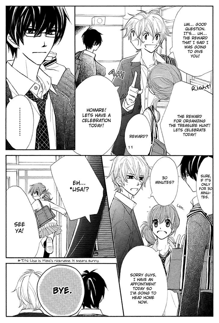 Tsuki To Taiyou No Piece Chapter 3 #7