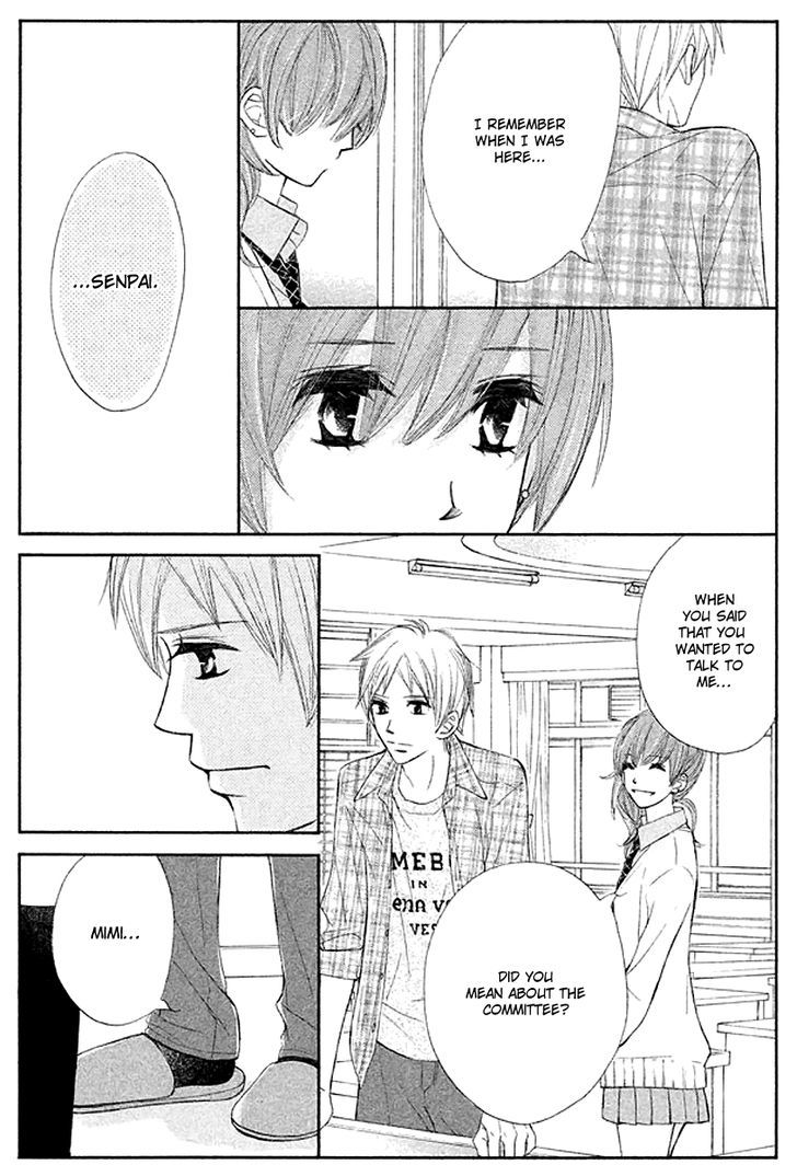 Tsuki To Taiyou No Piece Chapter 3 #15