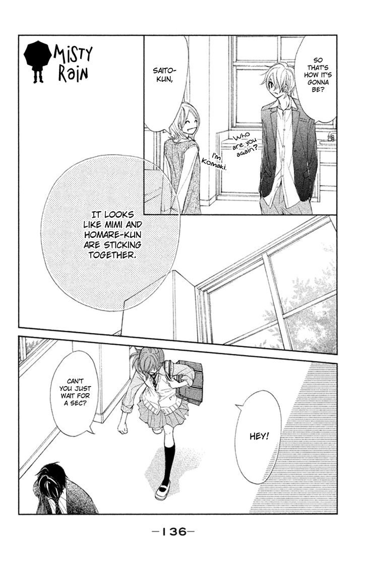 Tsuki To Taiyou No Piece Chapter 4 #18