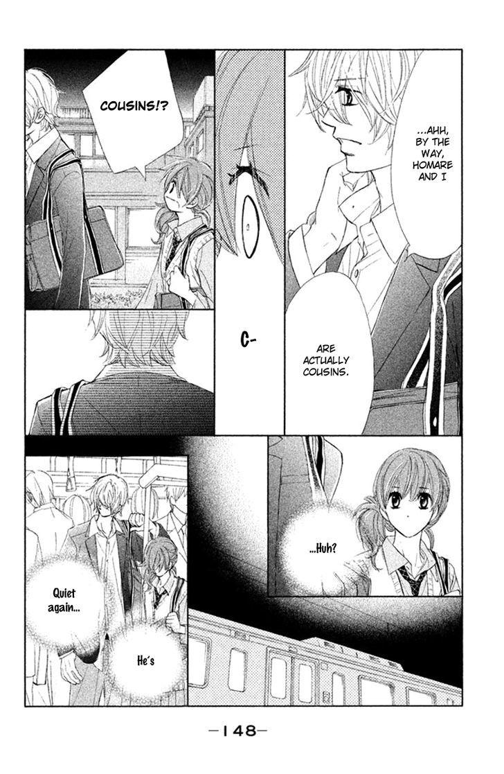 Tsuki To Taiyou No Piece Chapter 4 #30