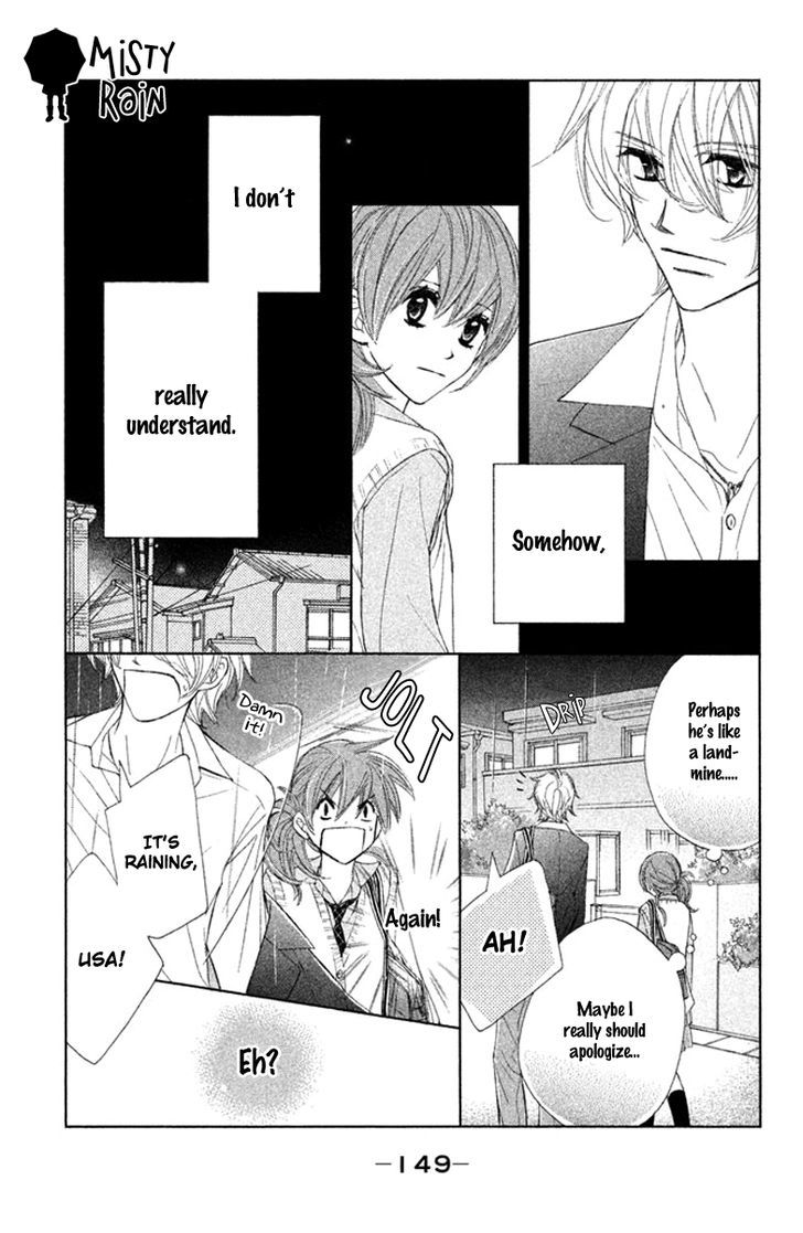 Tsuki To Taiyou No Piece Chapter 4 #31