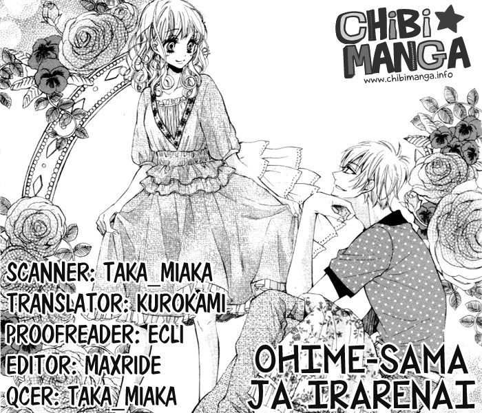 Ohime-Sama Ja Irarenai Chapter 1 #1