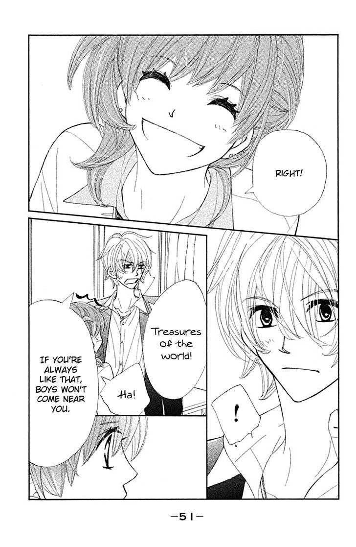 Tsuki To Taiyou No Piece Chapter 2 #10