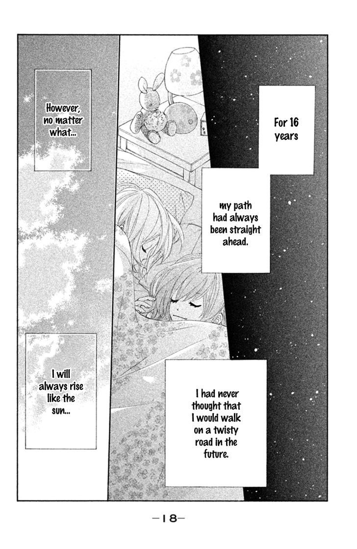 Tsuki To Taiyou No Piece Chapter 5 #19