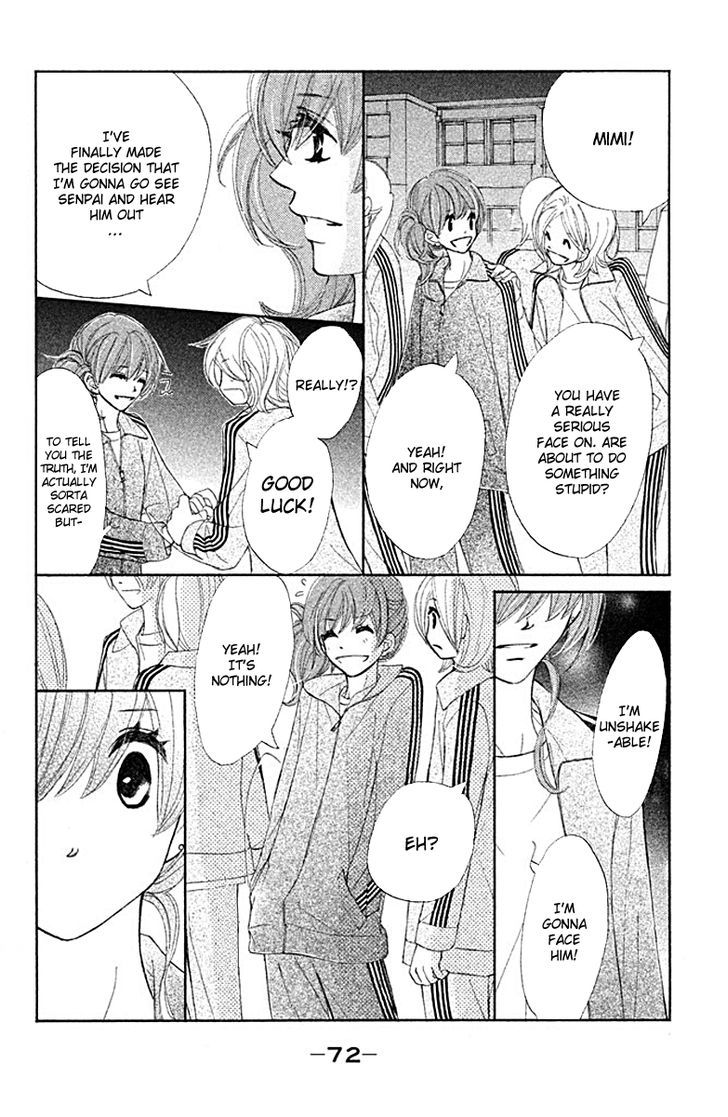 Tsuki To Taiyou No Piece Chapter 2 #31