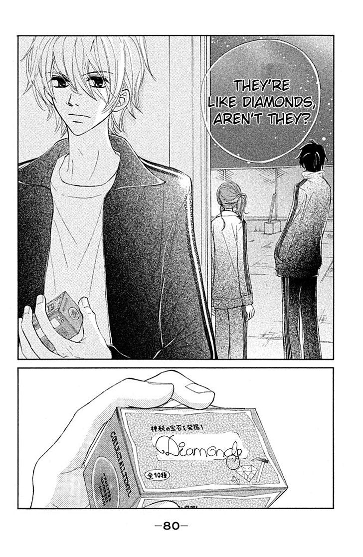 Tsuki To Taiyou No Piece Chapter 2 #39