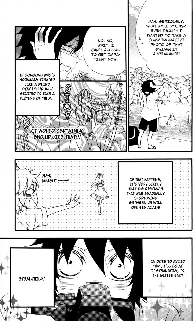 Hanimero. Chapter 7 #10