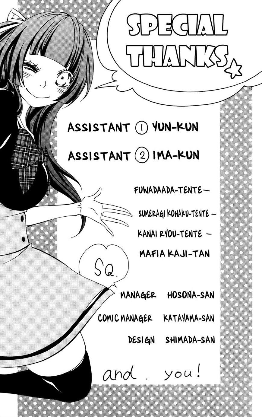 Hanimero. Chapter 5 #37