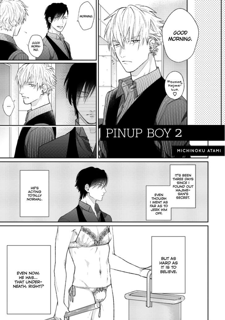 Pinup Boy Chapter 2 #1