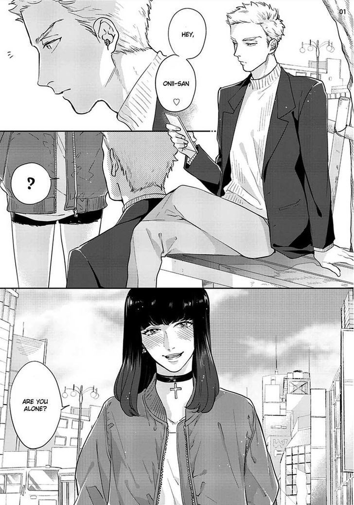 Otoshiana Ni Hamerarete Chapter 1 #6