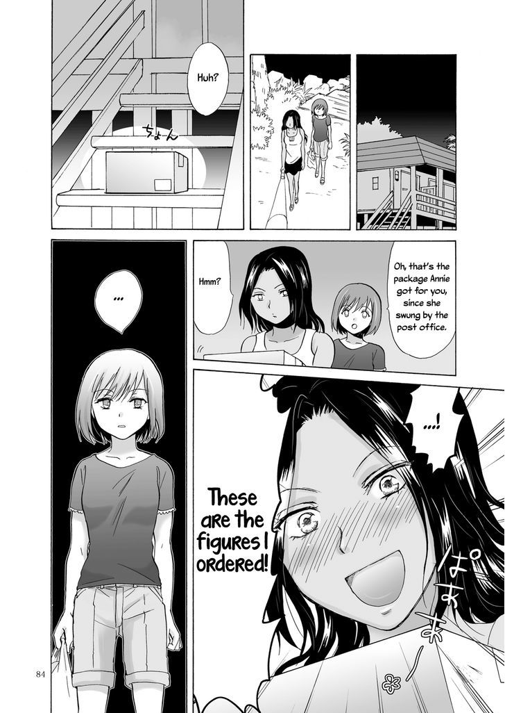 Umi To Anata To Taiyou To Chapter 3 #24