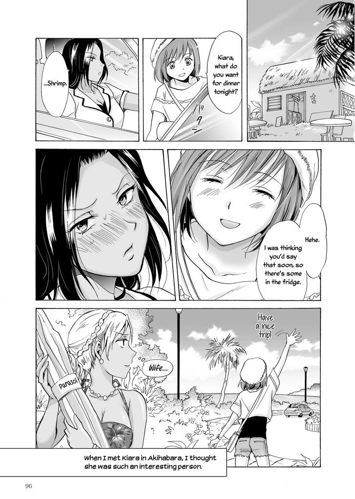 Umi To Anata To Taiyou To Chapter 3 #36