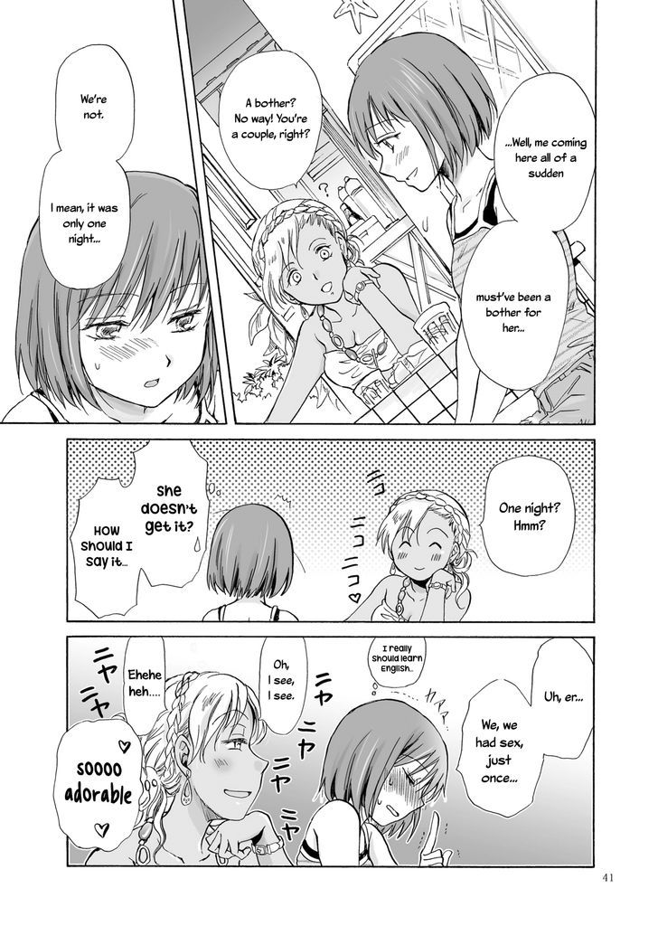 Umi To Anata To Taiyou To Chapter 2 #9