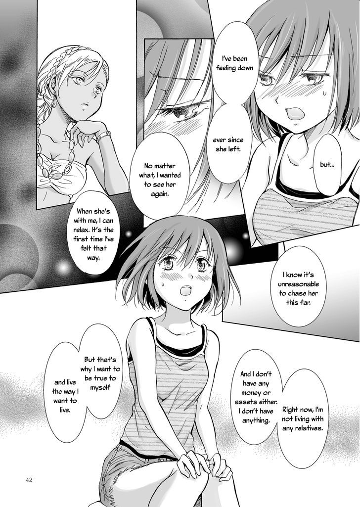 Umi To Anata To Taiyou To Chapter 2 #10