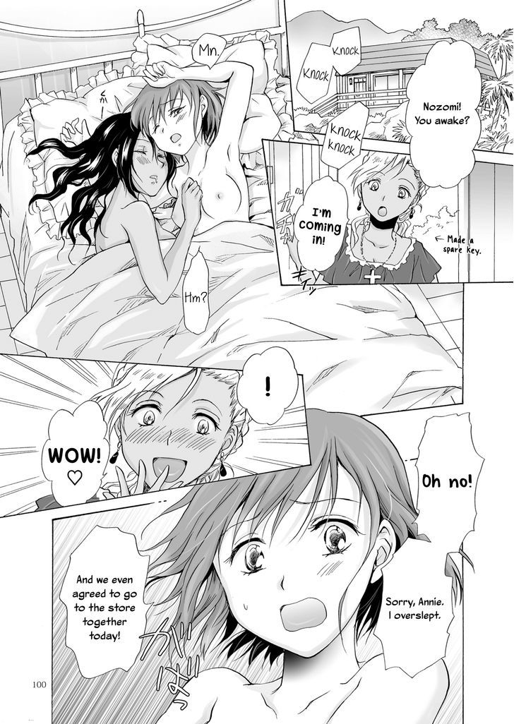 Umi To Anata To Taiyou To Chapter 4 #2