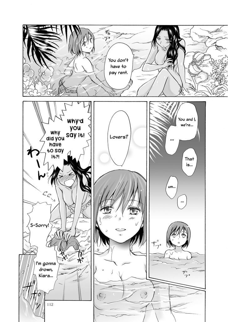 Umi To Anata To Taiyou To Chapter 4 #14