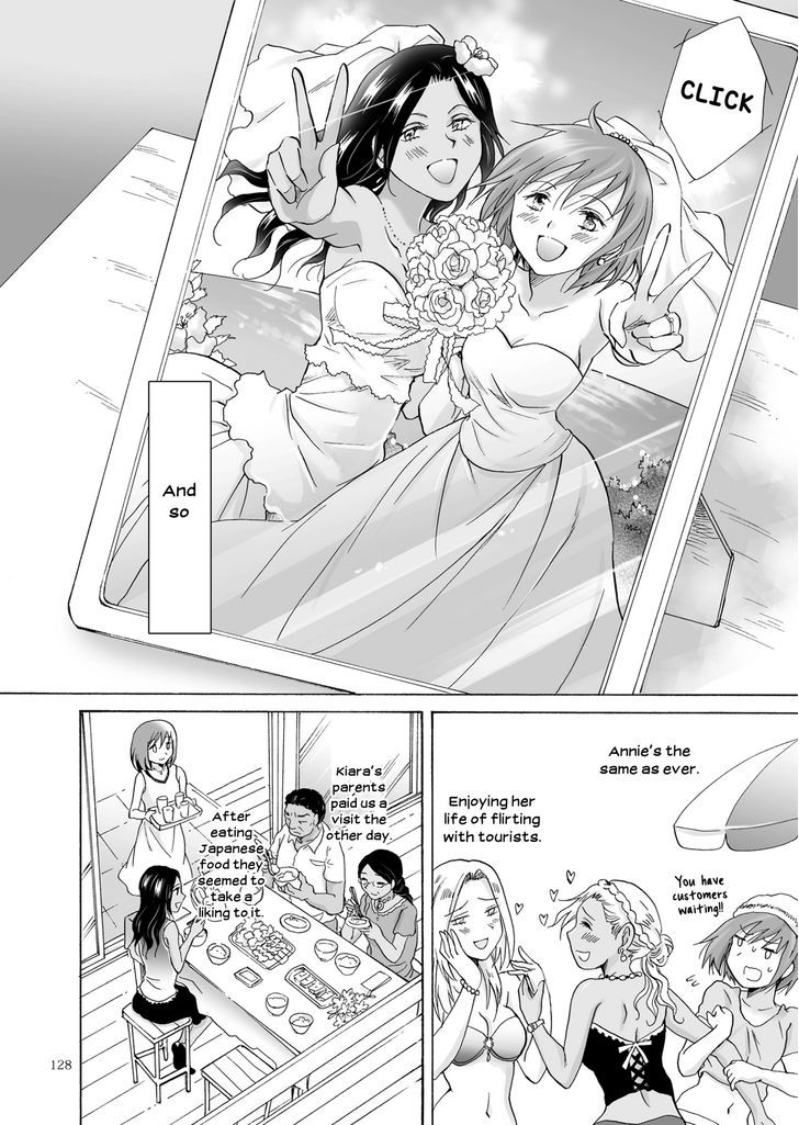 Umi To Anata To Taiyou To Chapter 4 #30