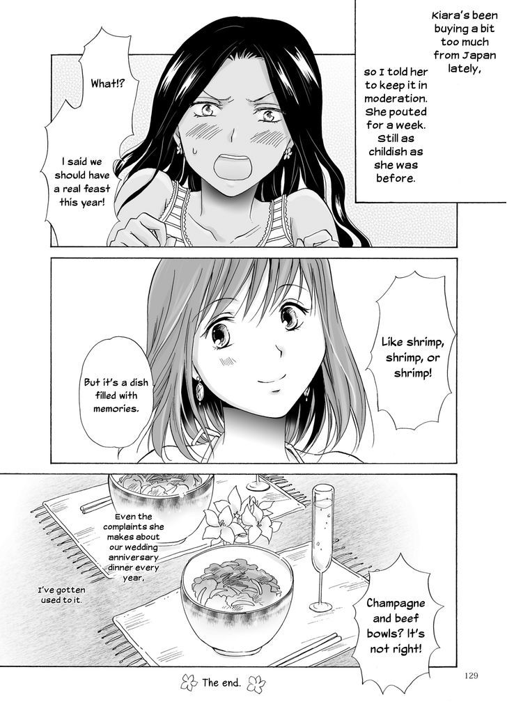 Umi To Anata To Taiyou To Chapter 4 #31