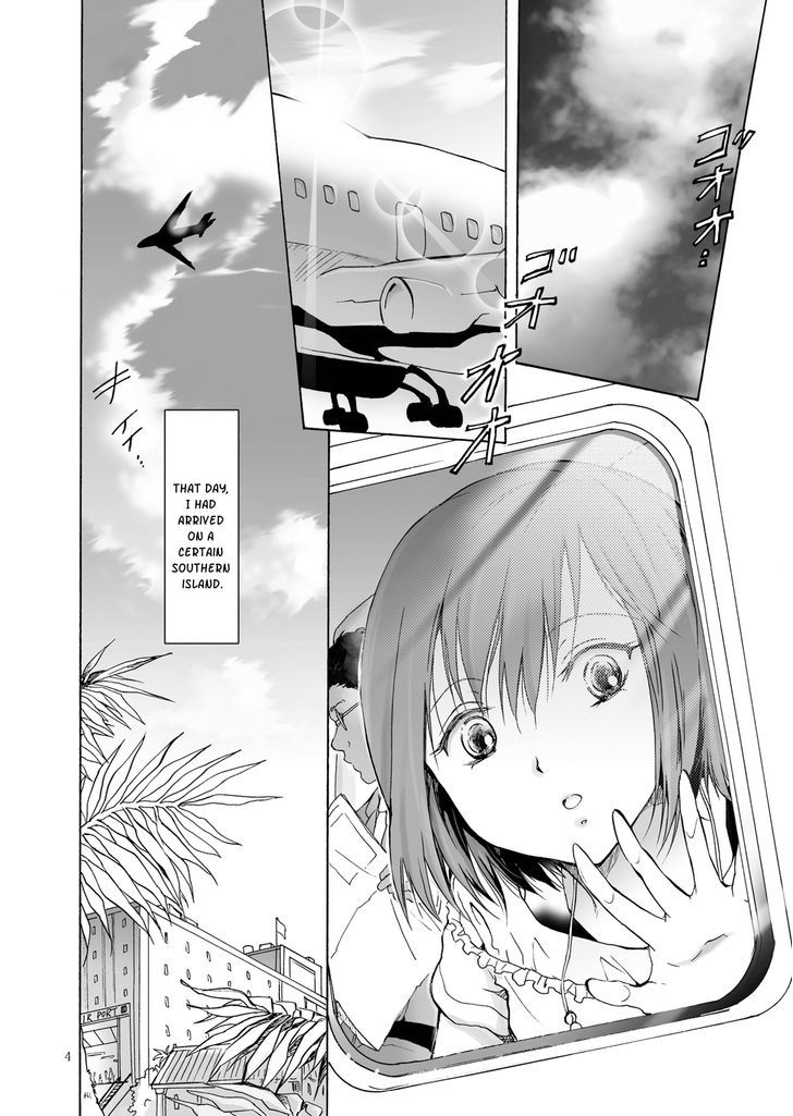 Umi To Anata To Taiyou To Chapter 1 #4