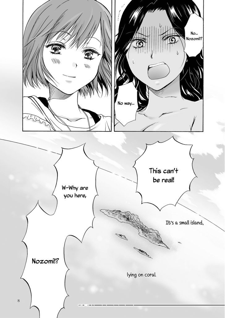 Umi To Anata To Taiyou To Chapter 1 #8