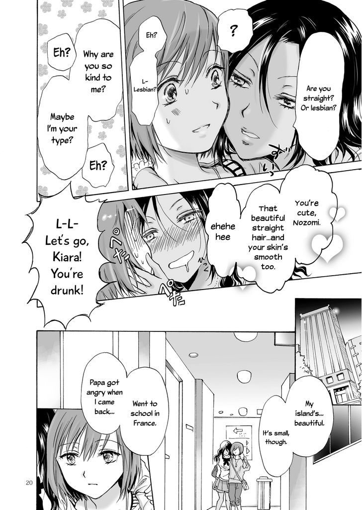 Umi To Anata To Taiyou To Chapter 1 #20