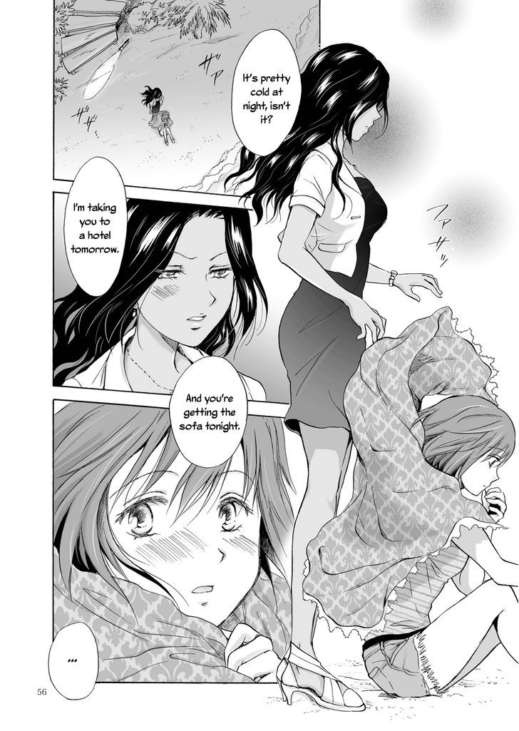 Umi To Anata To Taiyou To Chapter 1 #56