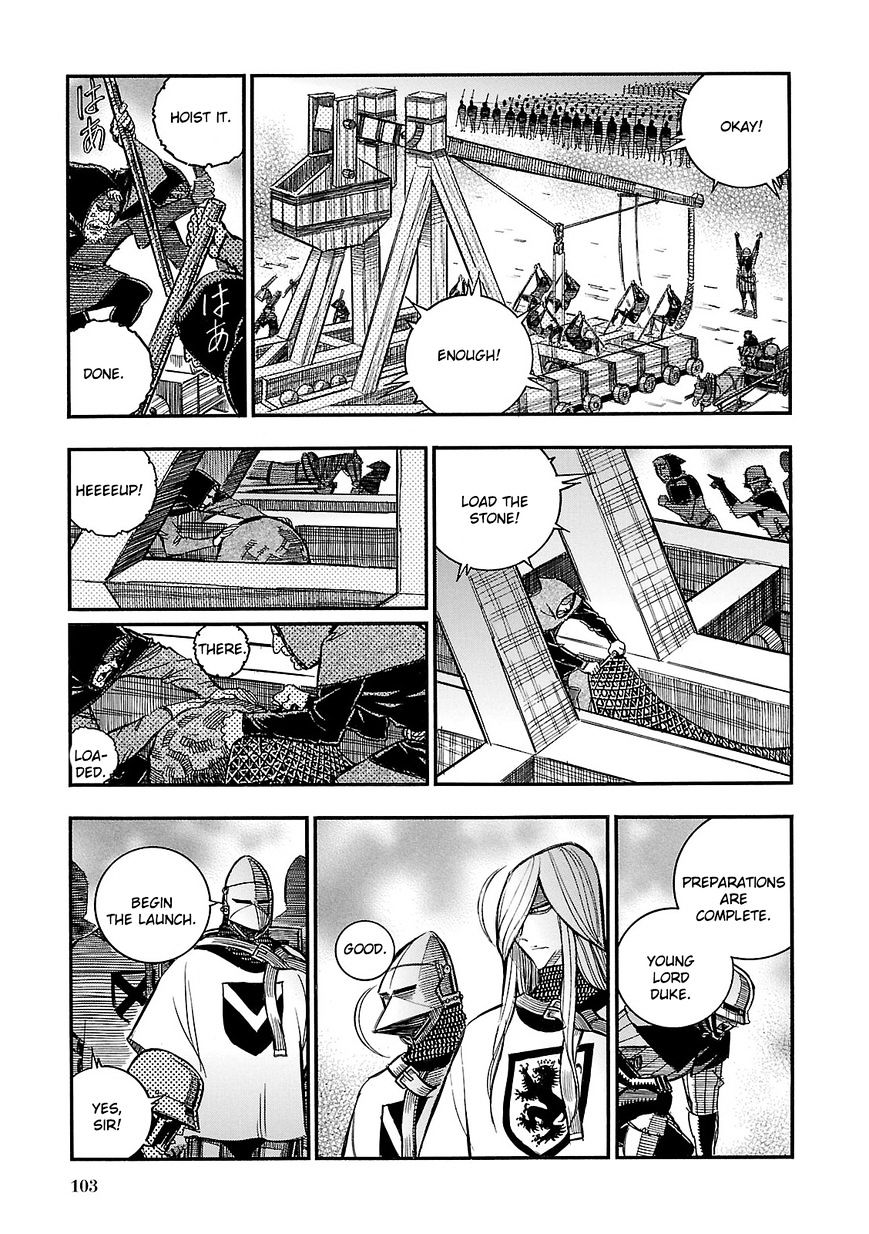 Ookami No Kuchi: Wolfsmund Chapter 27 #9