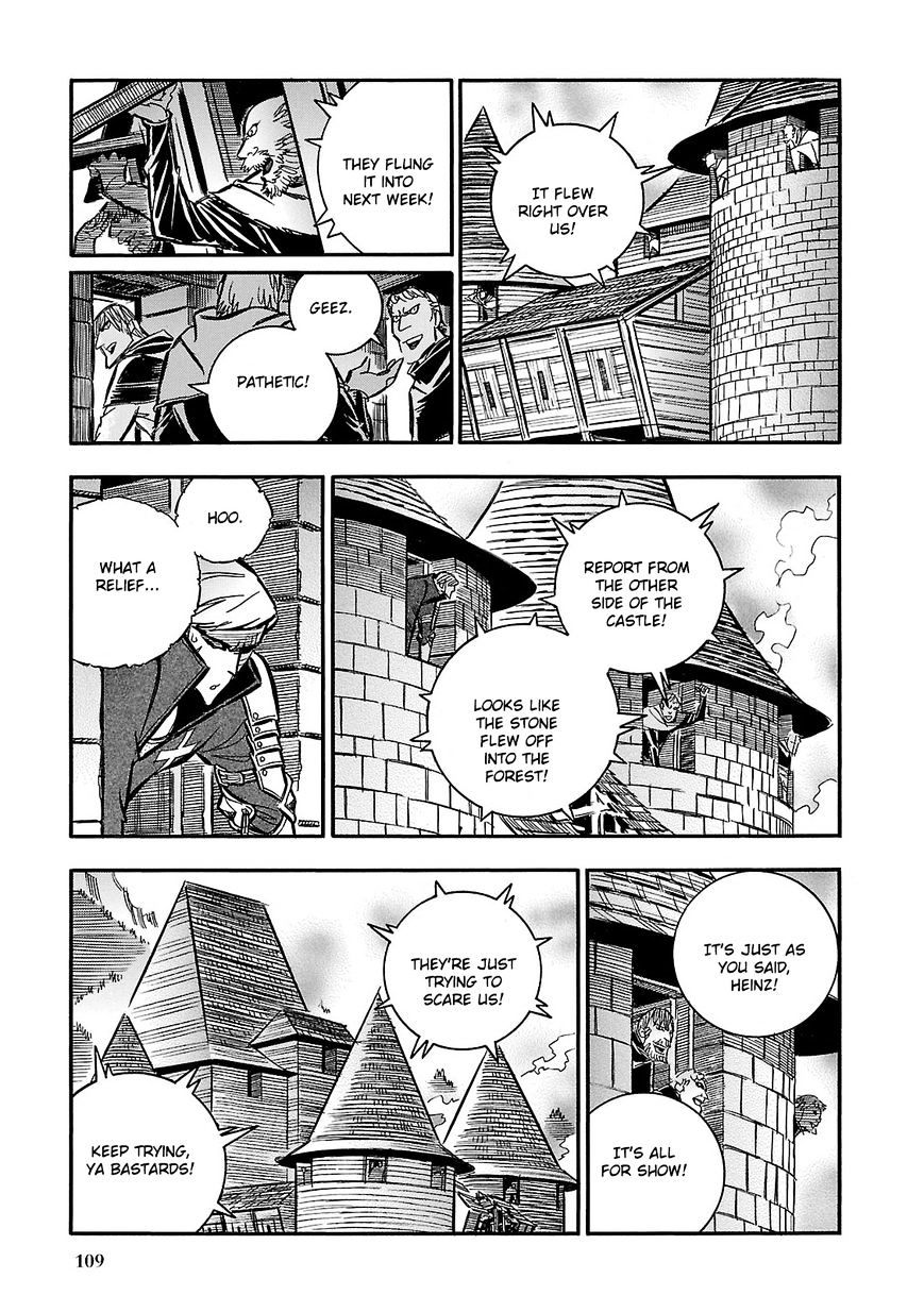 Ookami No Kuchi: Wolfsmund Chapter 27 #15