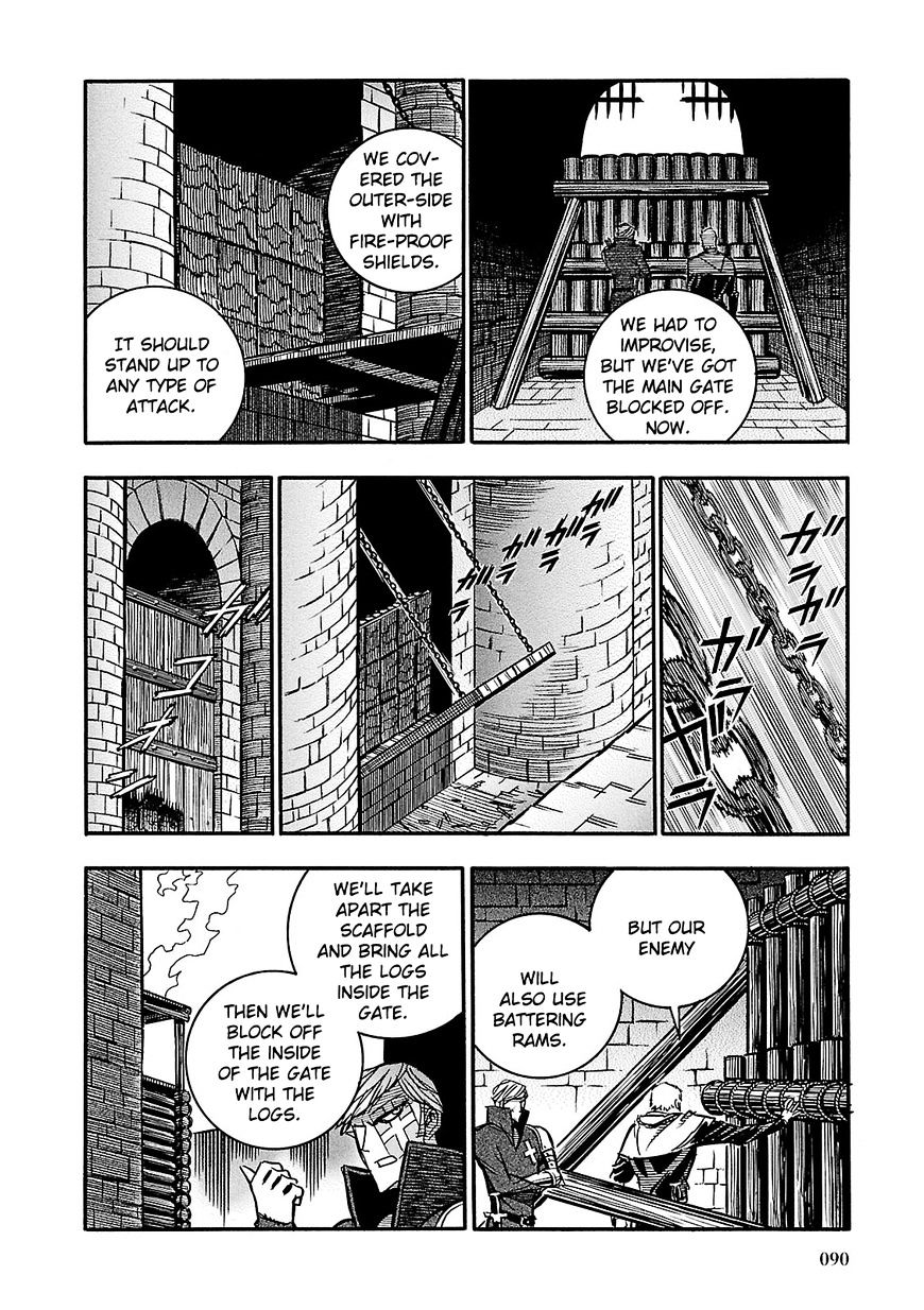 Ookami No Kuchi: Wolfsmund Chapter 26 #16