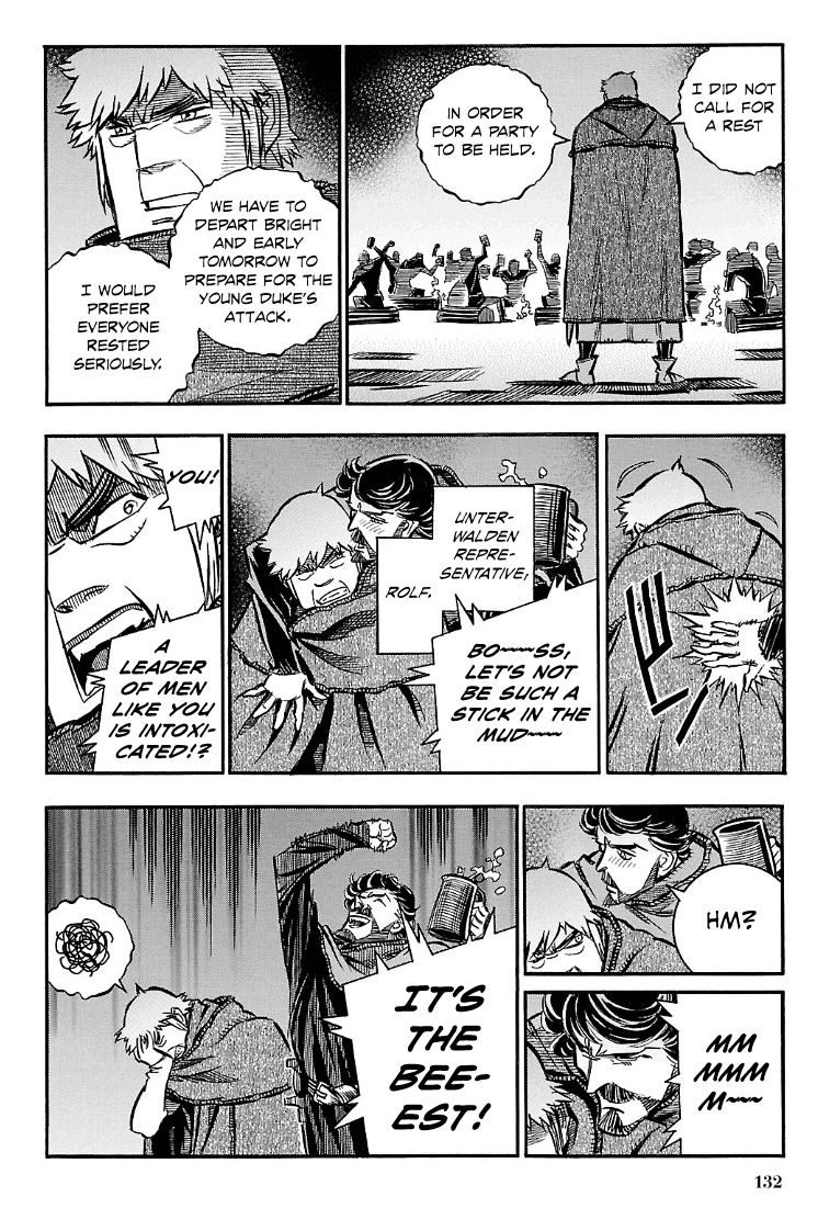 Ookami No Kuchi: Wolfsmund Chapter 22 #7