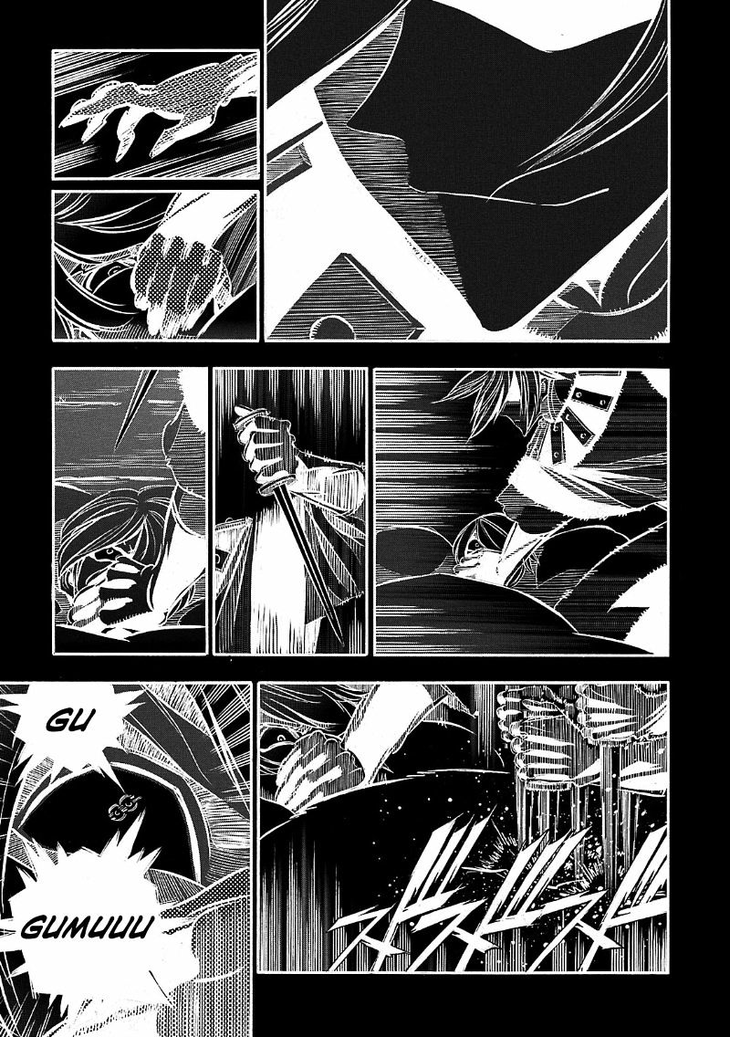Ookami No Kuchi: Wolfsmund Chapter 22 #20