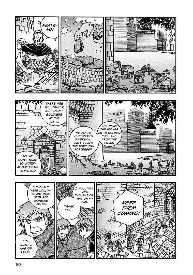 Ookami No Kuchi: Wolfsmund Chapter 16 #30