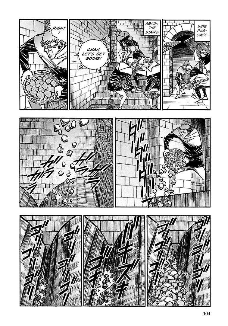 Ookami No Kuchi: Wolfsmund Chapter 16 #31
