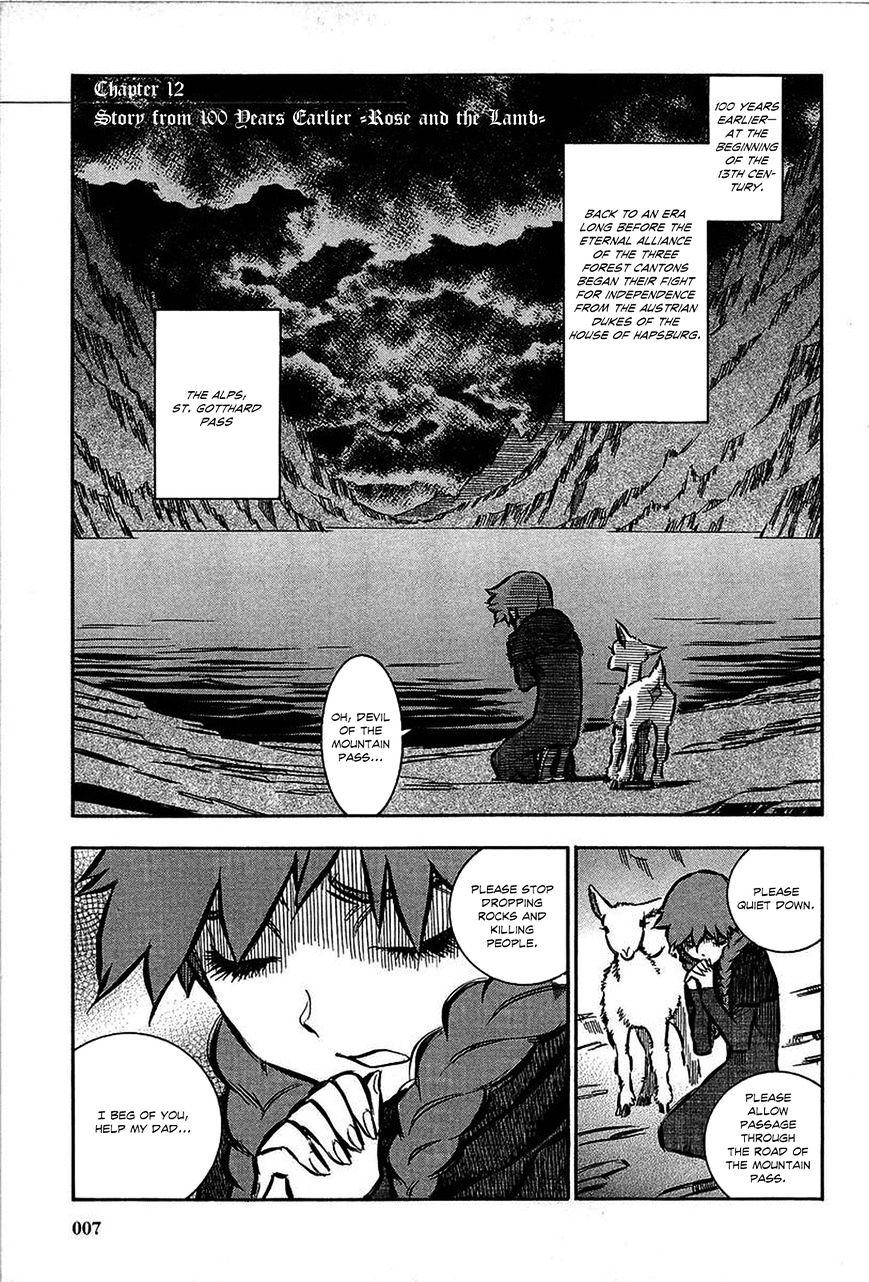 Ookami No Kuchi: Wolfsmund Chapter 12 #5