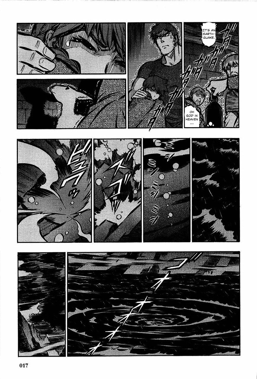 Ookami No Kuchi: Wolfsmund Chapter 12 #15